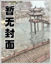 【黑篮】我意本非此(高H,NP)